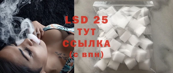 а пвп мука Нея