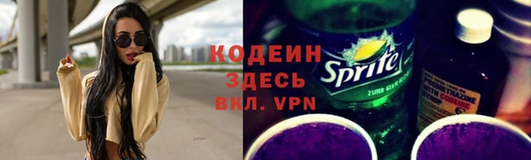 а пвп мука Нея