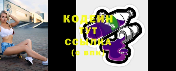 хмурый Наволоки