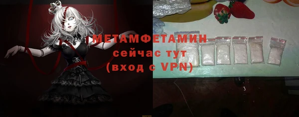 а пвп мука Нея