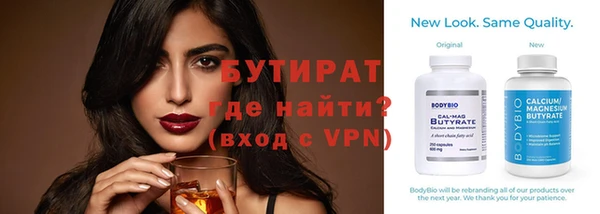 а пвп мука Нея