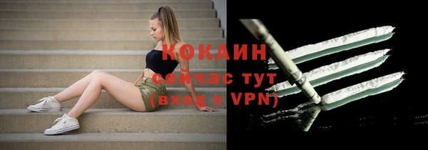 а пвп мука Нея