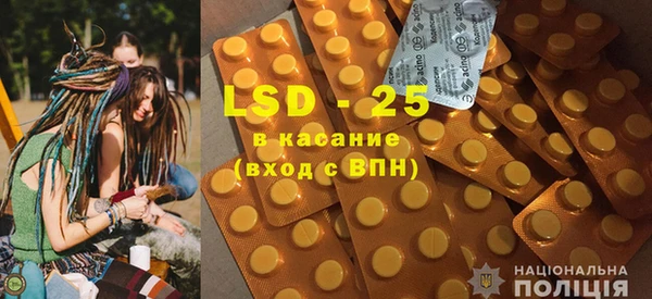 а пвп мука Нея