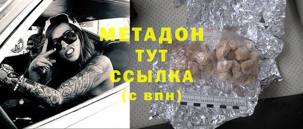 эйфоретик Нефтегорск