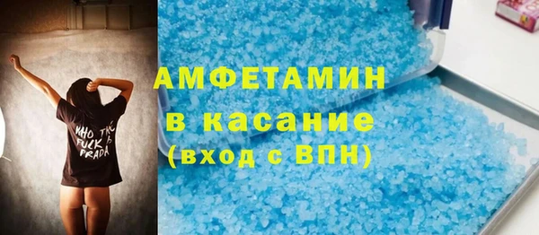 а пвп мука Нея