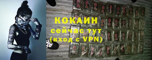 а пвп мука Нея