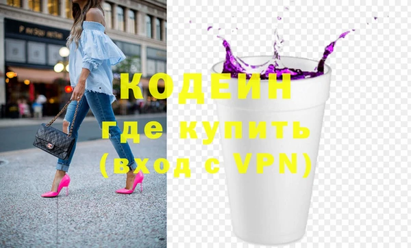 а пвп мука Нея