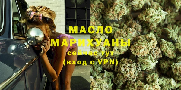 эйфоретик Нефтегорск