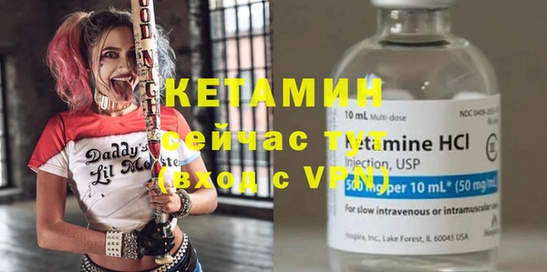 а пвп мука Нея