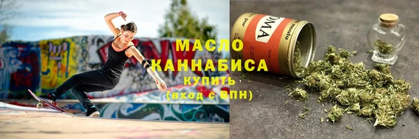 а пвп мука Нея