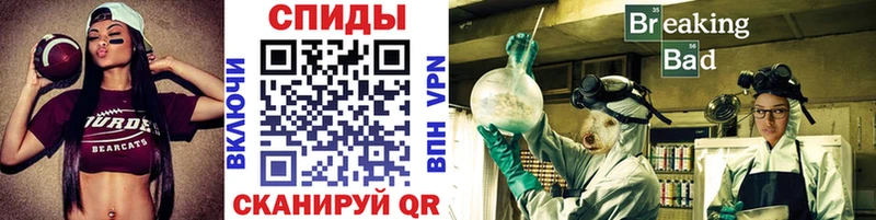Метамфетамин Декстрометамфетамин 99.9%  наркошоп  Талдом 
